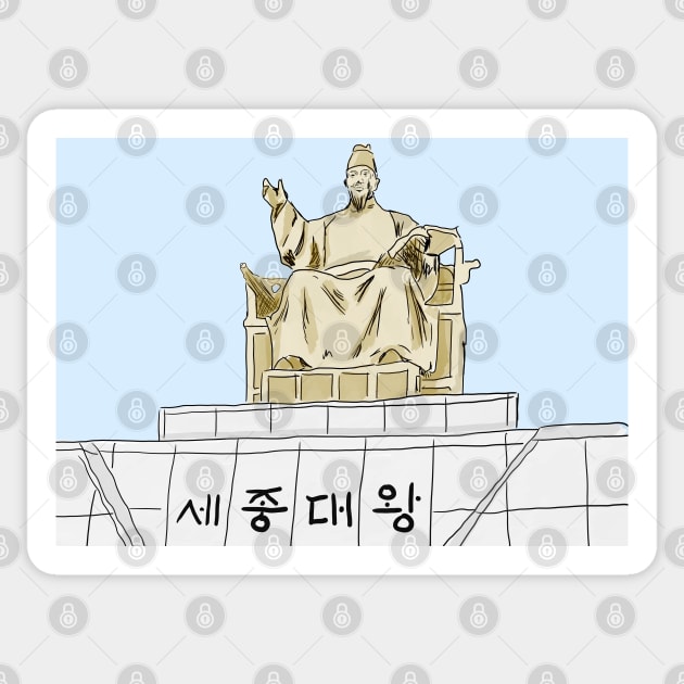 King Sejong the Great Sticker by MandyE